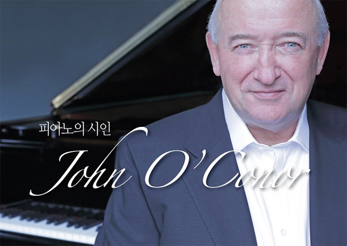 피아노의 시인 John OConor 