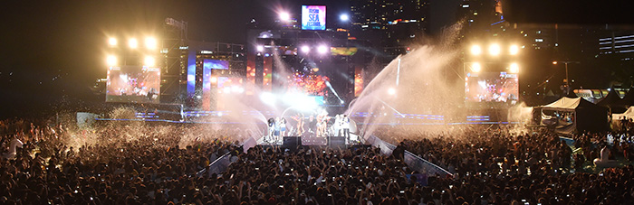 Busan Sea Festival Opening Party