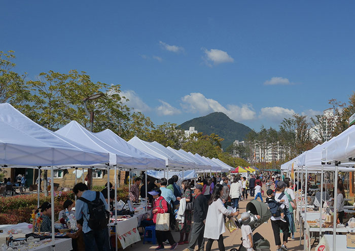 Busan Citizens Park Art Market 