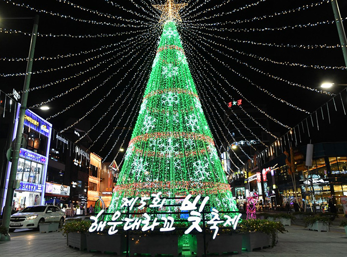 Haeundae Light Festival 
