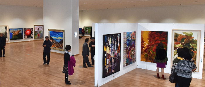 Grand Art Exhibition of Busan