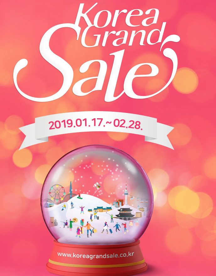 Korea Grand Sale