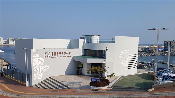 Dongsam-dong Shell Midden Museum 