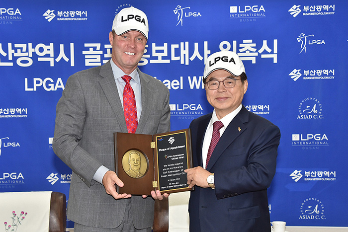 부산광역시 골프홍보대사 위촉식 
LPGA 커미셔너 Michael Whan 
