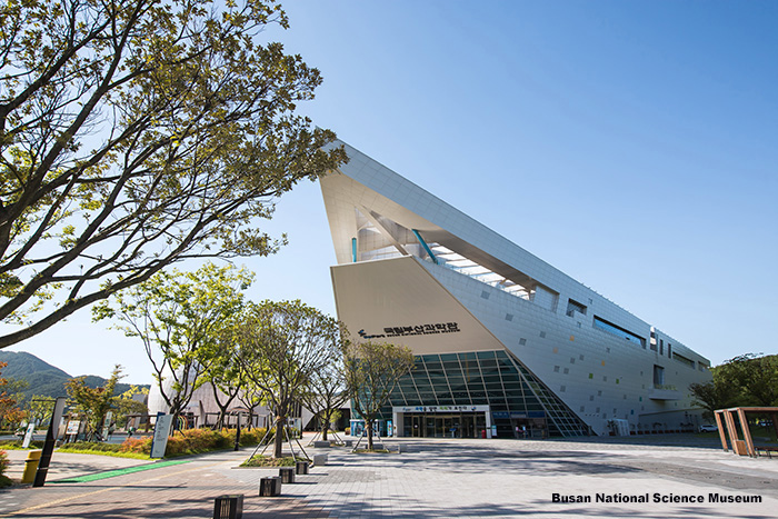 Busan National Science Museum
부산국립과학관