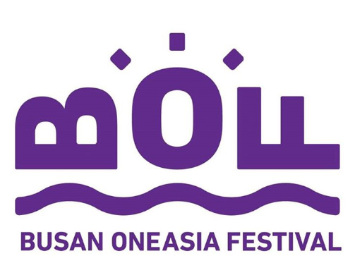 BOF Busan One Asia Festival