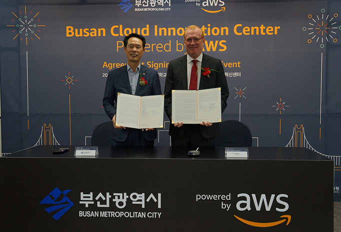 Busan Cloud Innovation Center Powered by AWS
부산광역시 Busan Metropolitan City powered by AWS