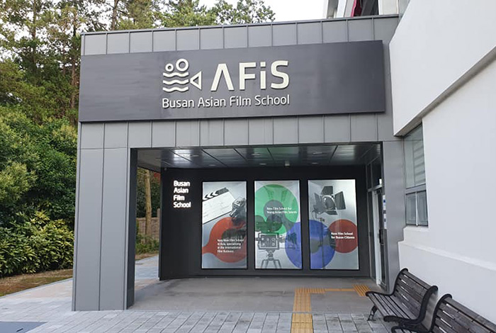 AFiS 
Busan Asian Film School 