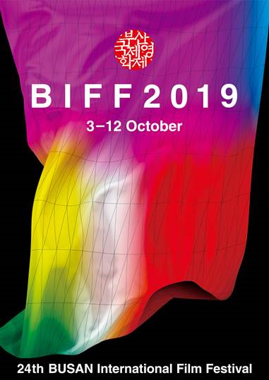 부산국제영화제
BIFF2019
3-12 October
24th BUSAN International Film Festival 