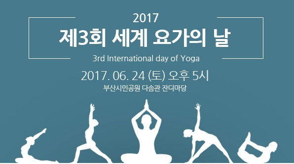 3rd International Day of Yoga