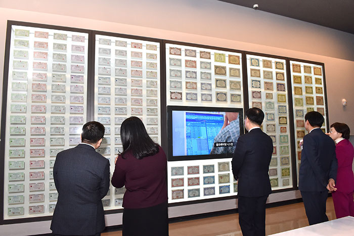 Securities Museum Opens in Busan