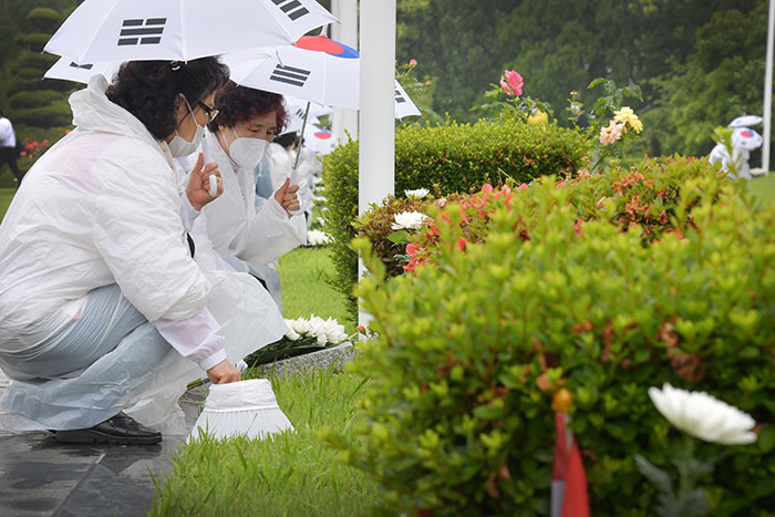 70th Anniversary of the Korean War Commemoration Ceremony