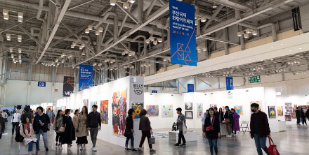 Busan Annual Market of Art 