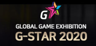 Global Game Exhibition 
G-Star 2020
