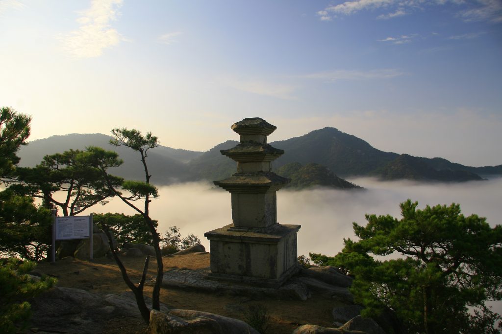 경주역사유적지구 [Gyeongju Historic Areas]