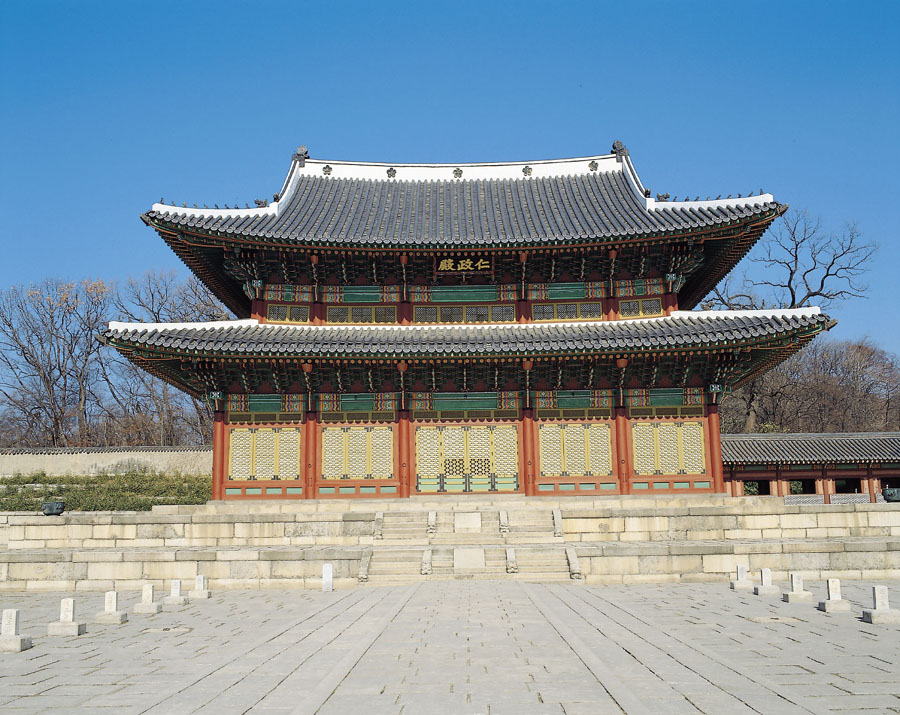 창덕궁 [Changdeokgung Palace Complex]