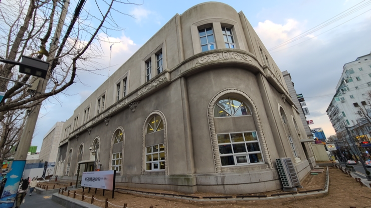 옛 한국은행·미문화원 부산근현대역사관으로 재탄생 기사 사진