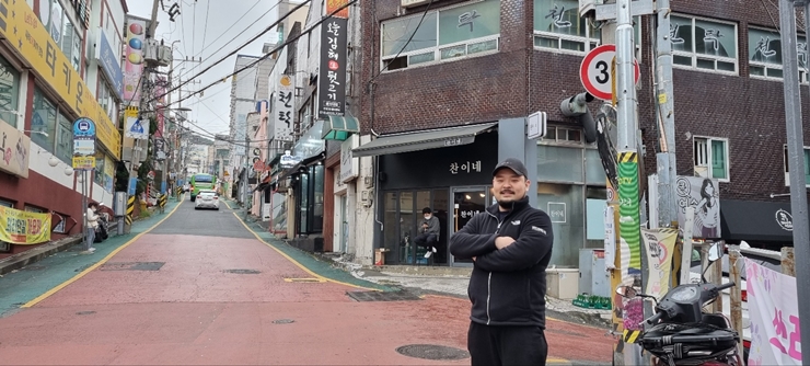 의리와 패기로 동의대 대학로 상권 더 젊고 활발하게 변신 기사 사진