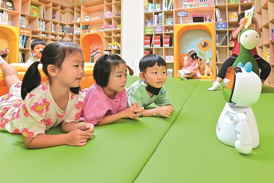 어린이복합문화공간 ‘들락날락’ 정보 한눈에 … 통합플랫폼 오픈 기사 사진