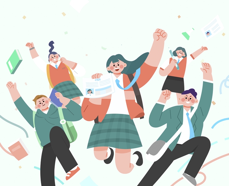 수험생 여러분 고생하셨습니다! 이제 함께 즐겨볼까요? 기사 사진