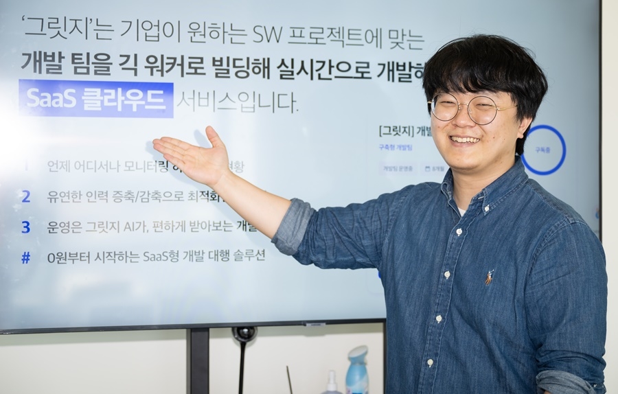 서울 아닌 부산 선택한 이유?…바다 너머 세계가 우리를 기다리니까요!