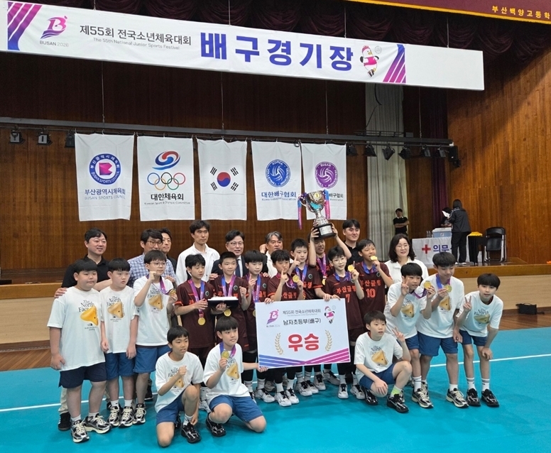 부산 136개 메달 획득…역대 최고