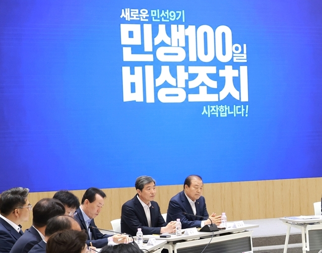 민선 9기 첫 추경 6천374억원 편성…‘민생 회복’ 집중, 2천747억원 배정
