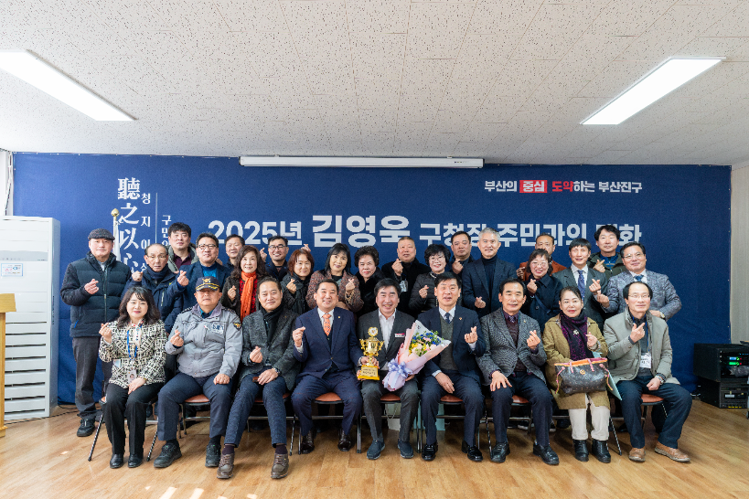썸네일이미지