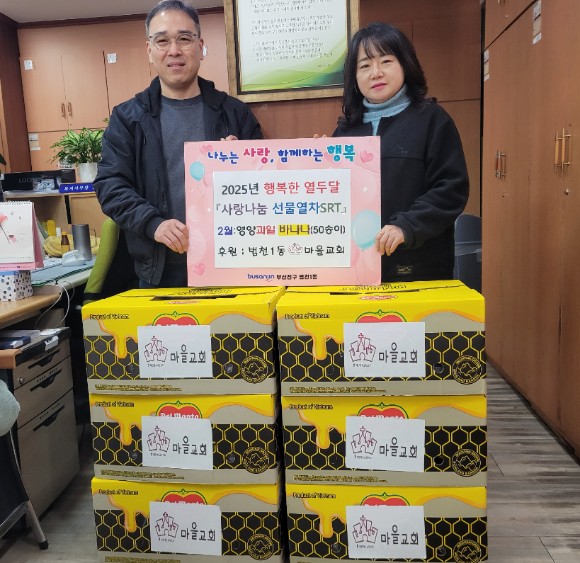썸네일이미지