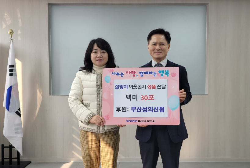 썸네일이미지