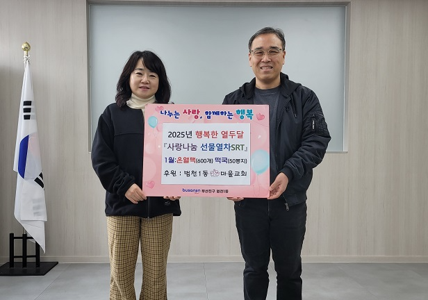 썸네일이미지