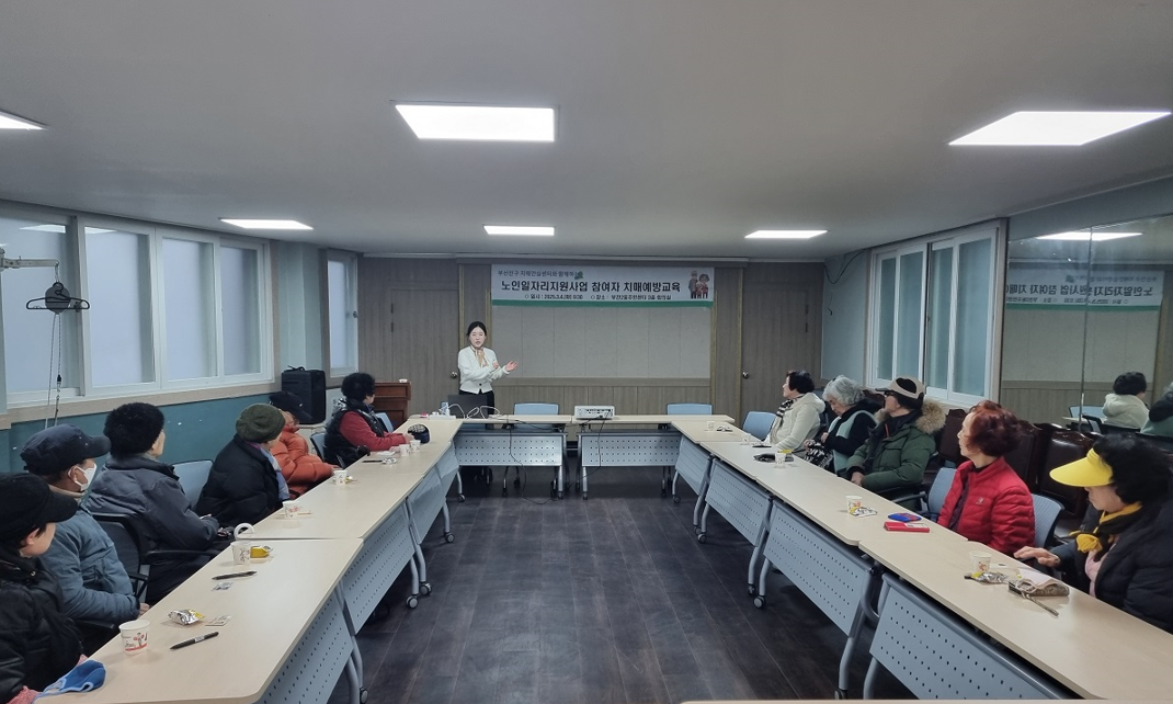 썸네일이미지