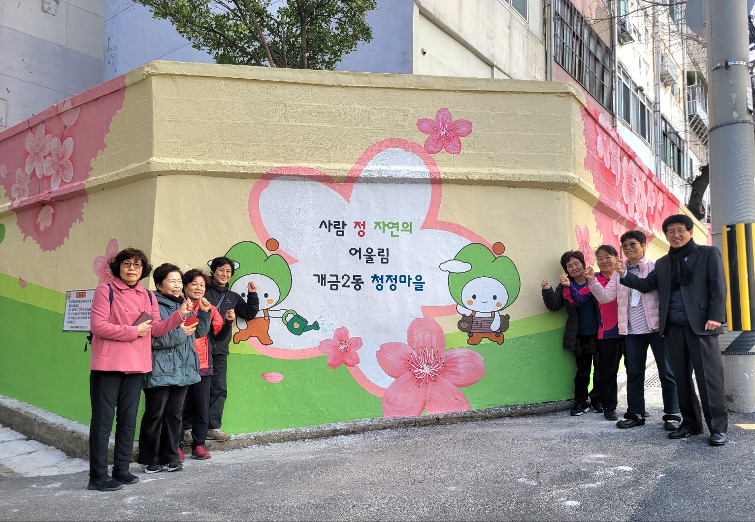 썸네일이미지