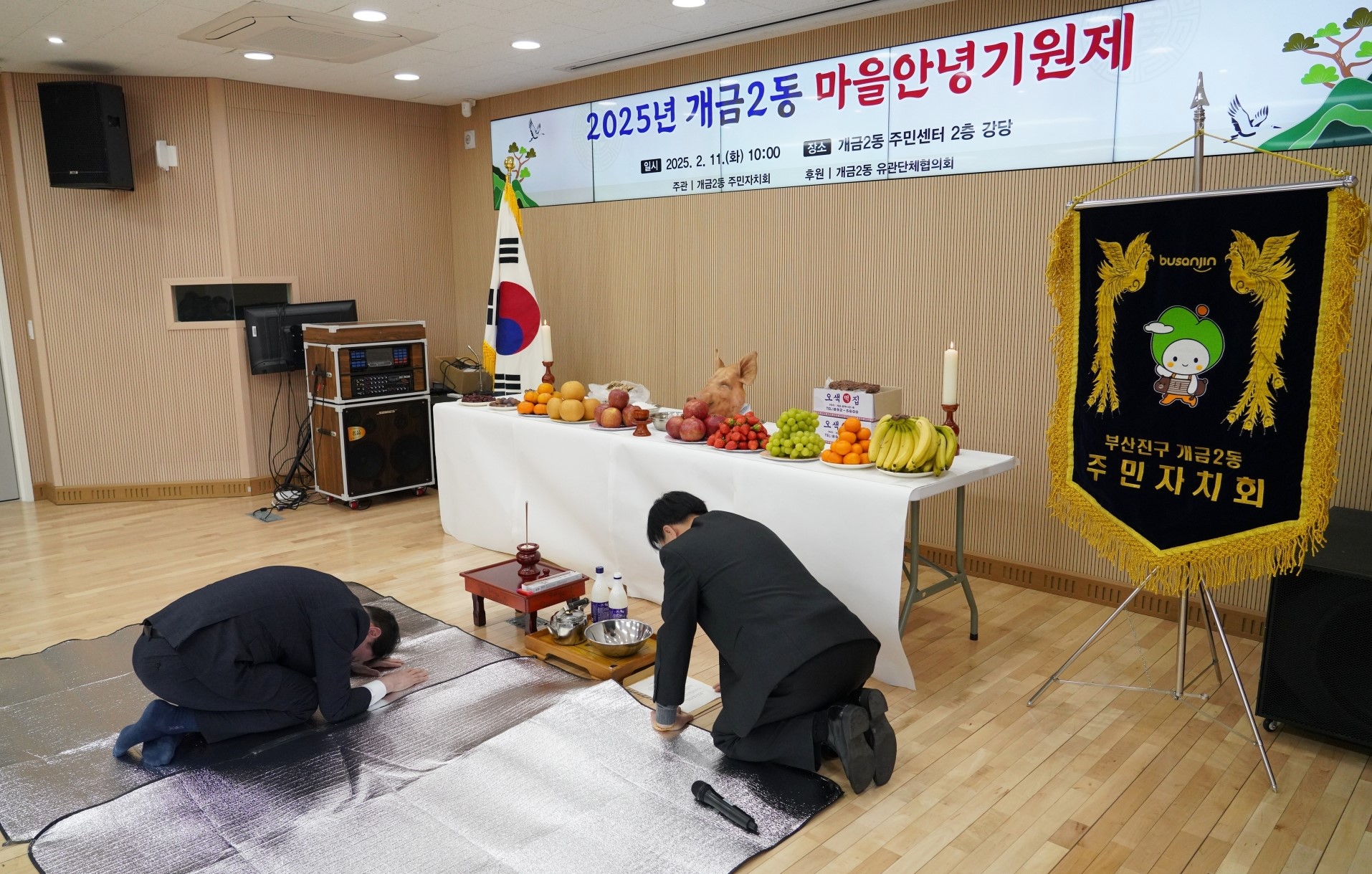 썸네일이미지