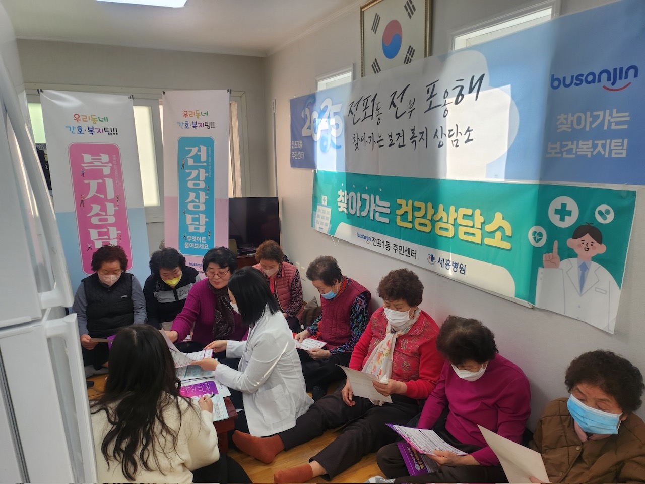 썸네일이미지