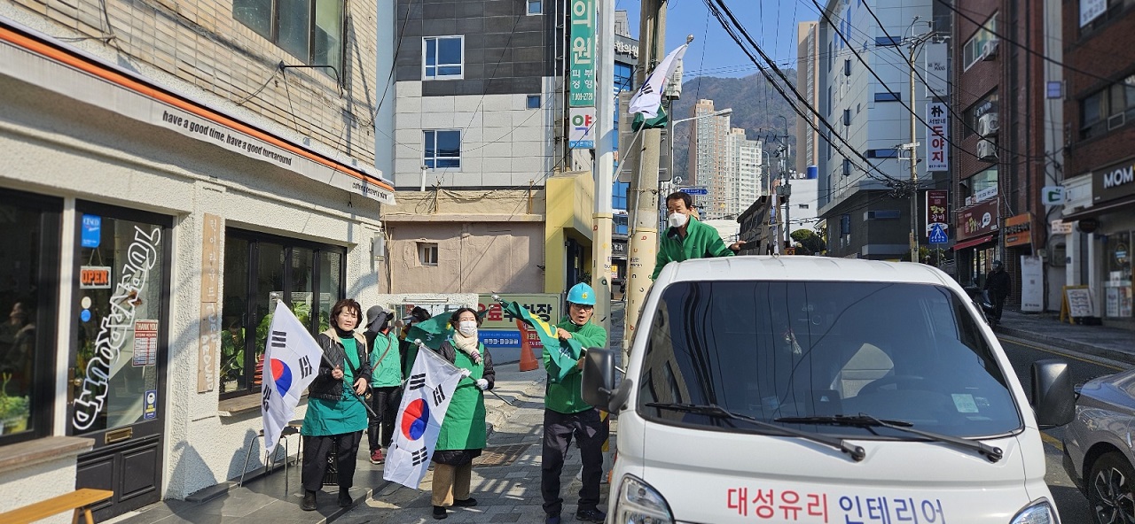 썸네일이미지