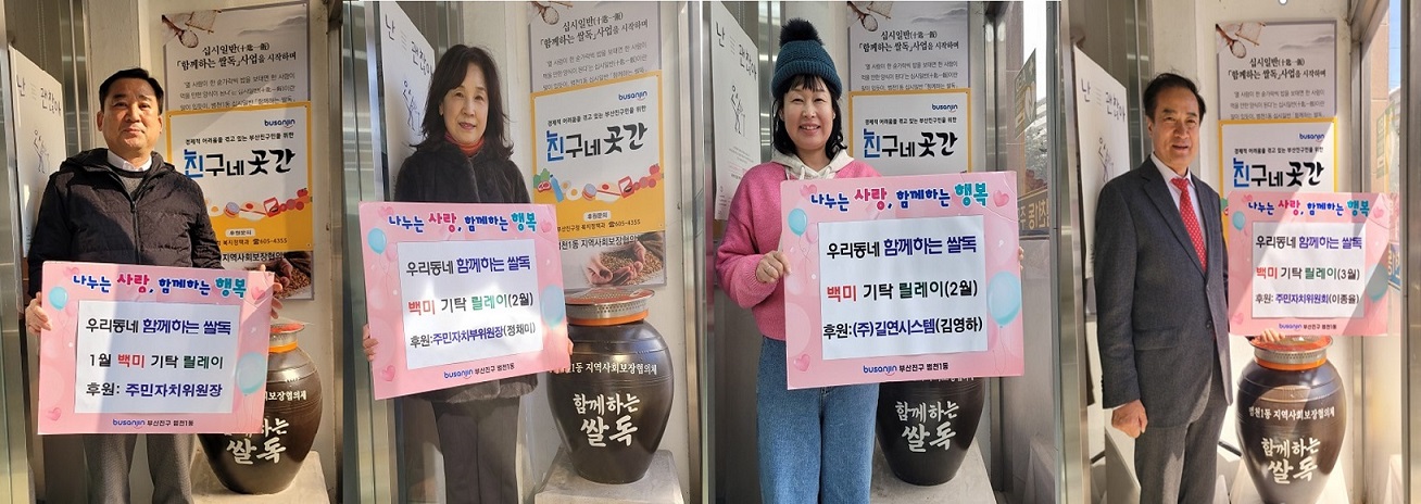 썸네일이미지