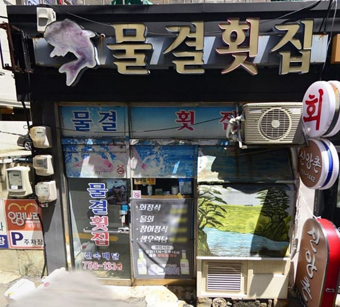 썸네일이미지
