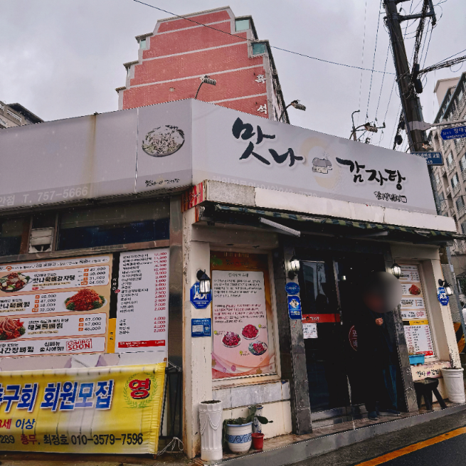 썸네일이미지