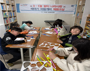 썸네일이미지