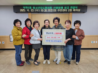 썸네일이미지