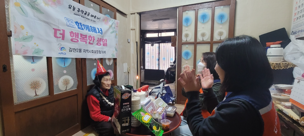 썸네일이미지
