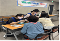 썸네일이미지