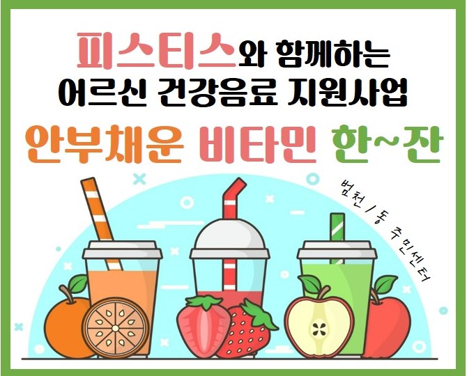 썸네일이미지