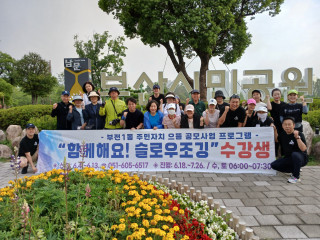 썸네일이미지