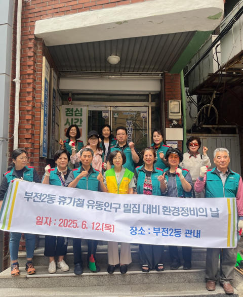 썸네일이미지