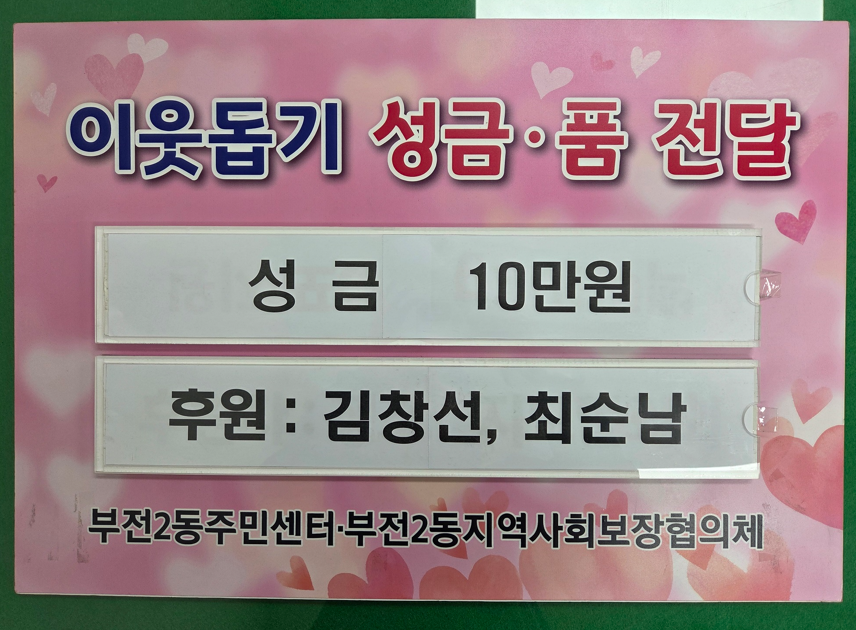 썸네일이미지