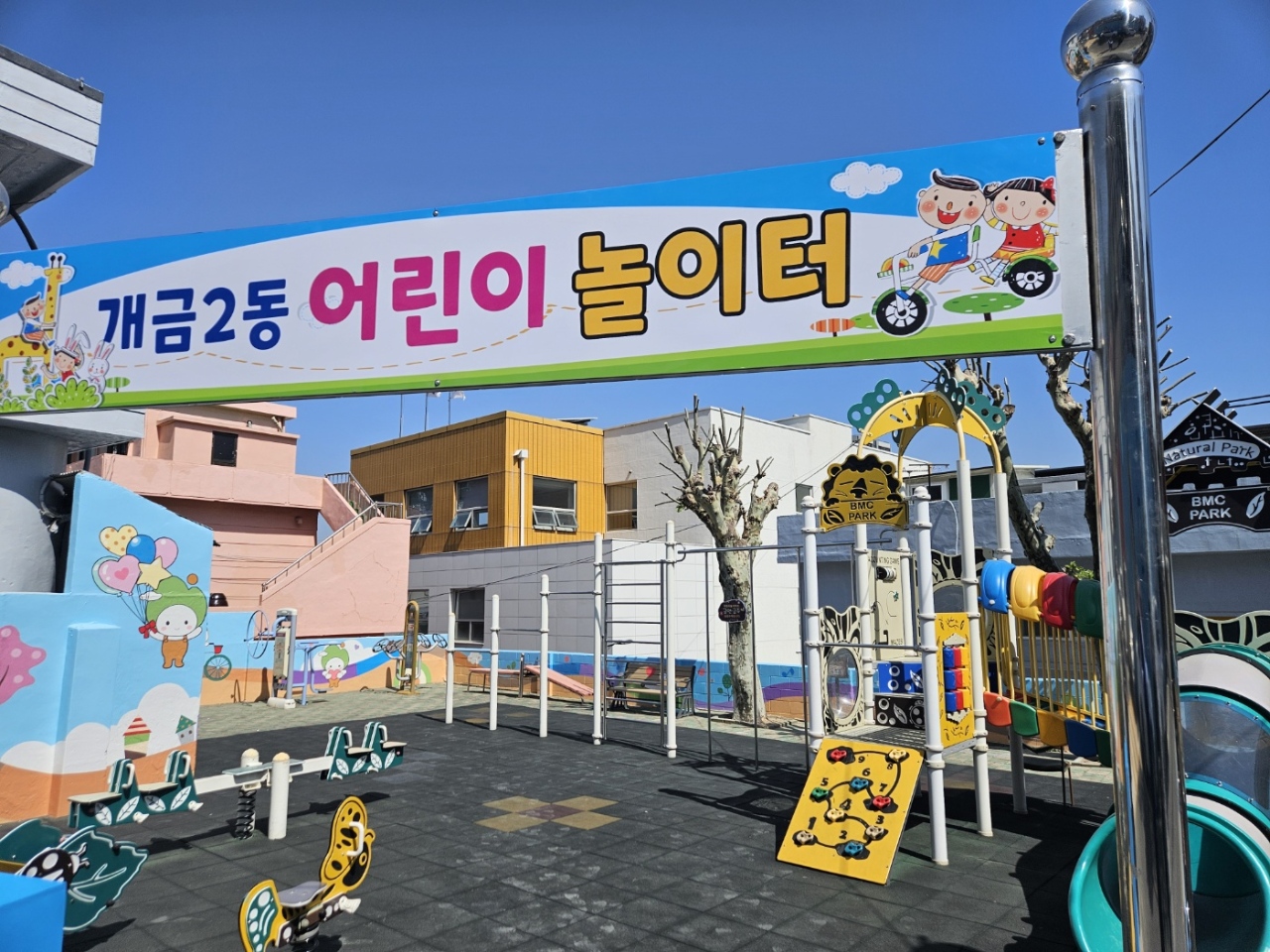 썸네일이미지