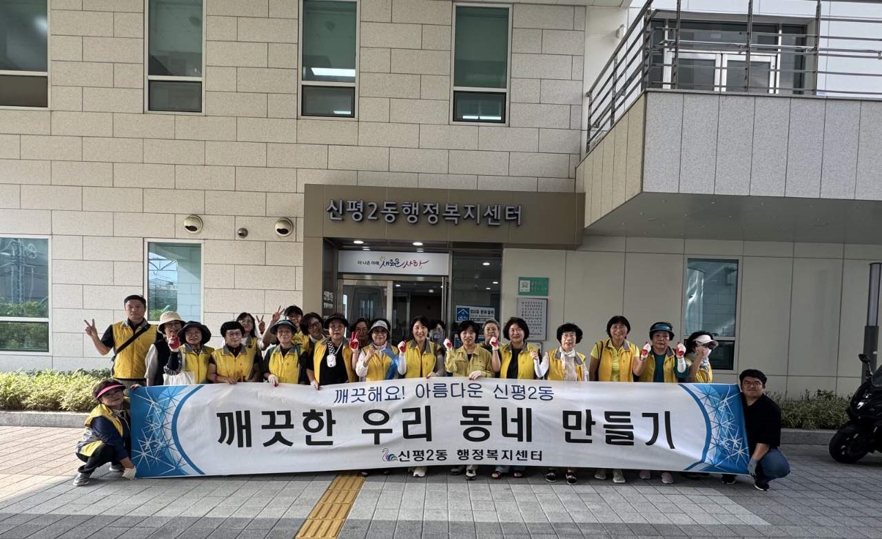 썸네일이미지
