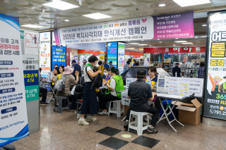 썸네일이미지